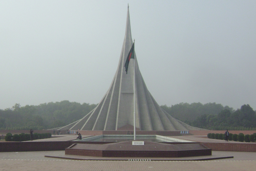 জাতীয় স্মৃতিসৌধ