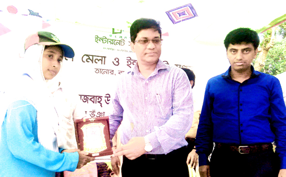 kamdc-digital-mela5-2015